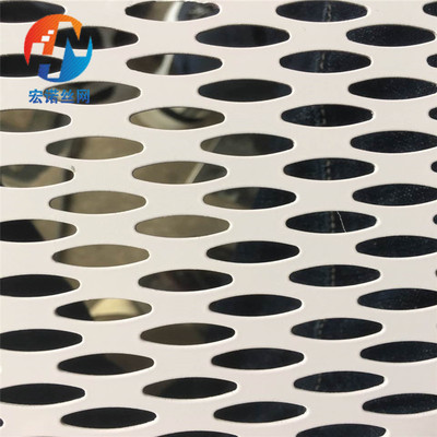 冲孔网过滤金属网金属装饰冲孔板金属装饰冲孔板 支持加工定制|ms