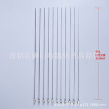 򞾫ܼL^czPL^ƽczC^ P 300MM