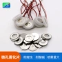 微孔车载5vusb冷风机雾化片