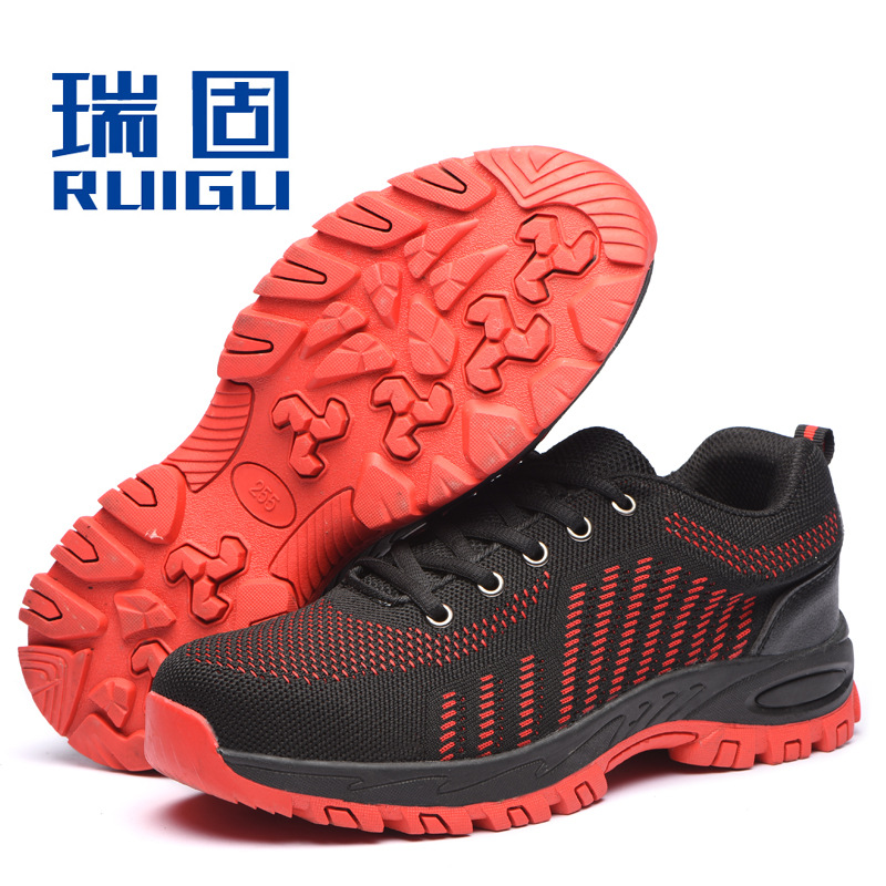 Chaussures de sécurité - Dégâts de perçage - Ref 3404939 Image 7