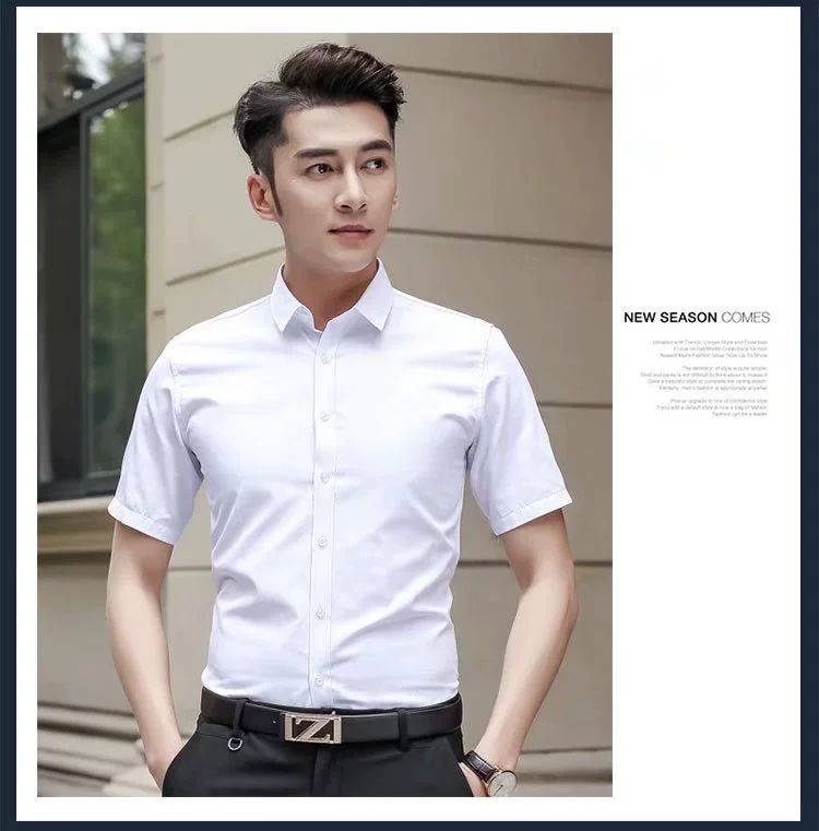 Белая летняя рубашка для работы, slim fit