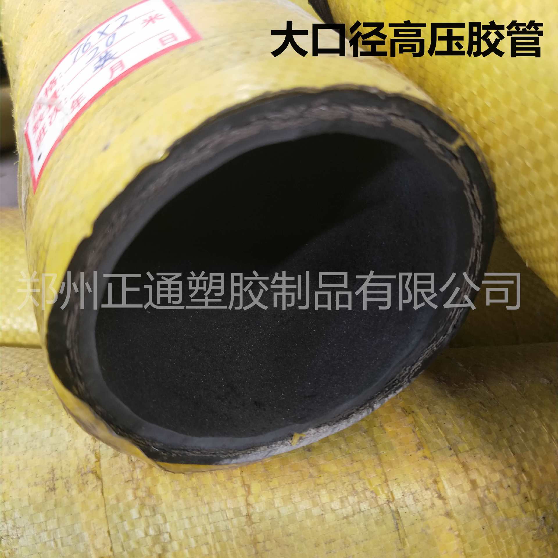 微信图片_20180929165138_副本