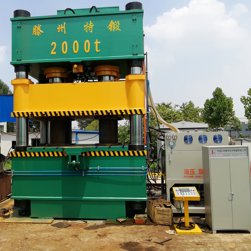 2000吨液压机大型三梁四柱液压机SMC玻璃钢制品模压机 四柱液压机