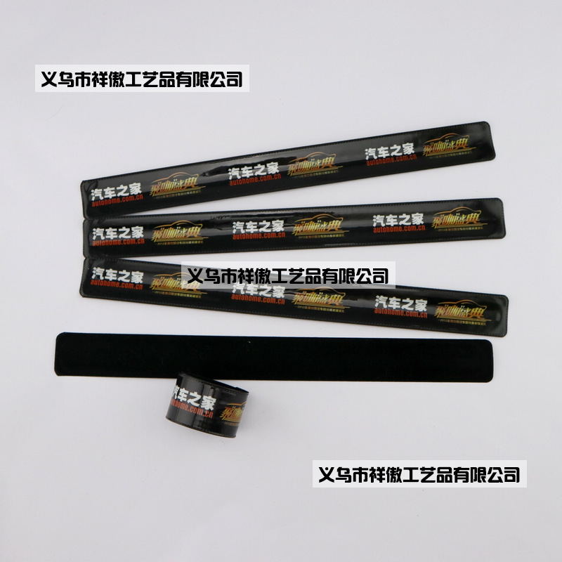 Pvc Reflective Slap Bracelet European and American Quality Pvc Magic Slap Bracelet European and American Trend