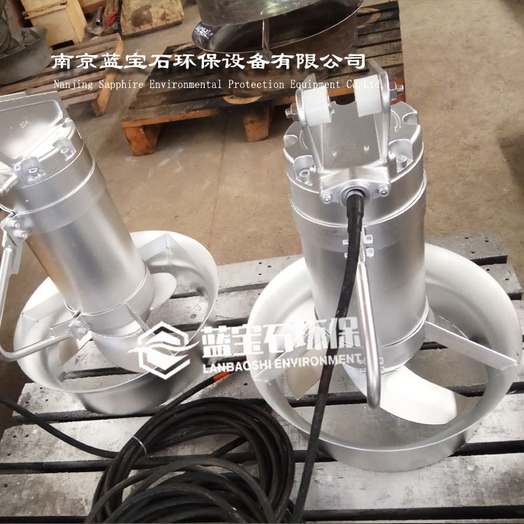 qjb潜水搅拌机002