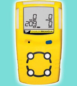 便携式四合一气体检测仪 有毒有害气体报警器  氧气检测仪