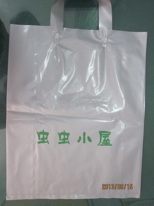 男女服装袋礼品袋购物袋童装袋包装袋手提袋塑料袋子厂家定做定制