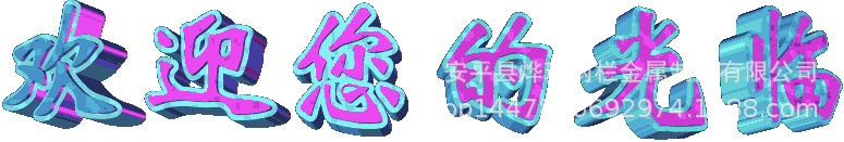 ca771209c84cb4a40aba6991611c28