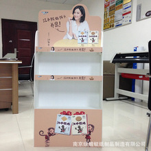 SֱNʳչʾܶѩۯB؛ܮaƷм