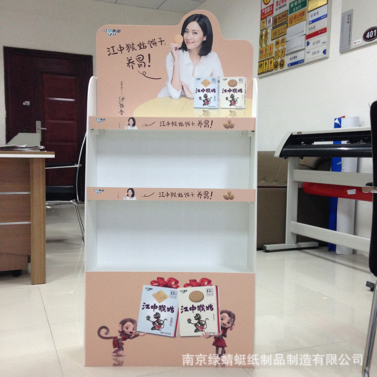 厂家直销超市零食饼干塑料展示架定做雪弗板可折叠货架产品陈列架