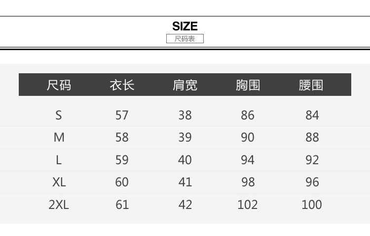 外贸雪纺衫女2022夏季新款时尚背心 V领无袖大码打底女装上衣衬衫详情4