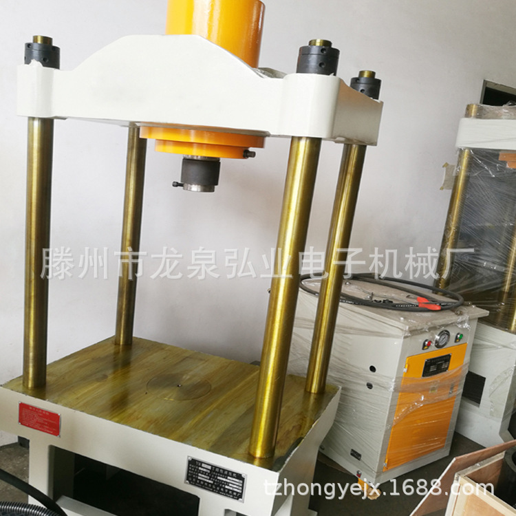 压制黄金 茶饼液压机 100t四柱液压机 小型四柱液压机 压力机