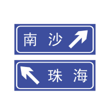 ͨ־ƾʾƸٹ·ָʾƳژRƹ·