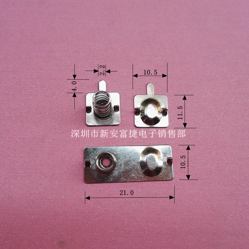 5号2节AA电池弹簧片 反插 短脚电池五金片 反向安装（3件套）
