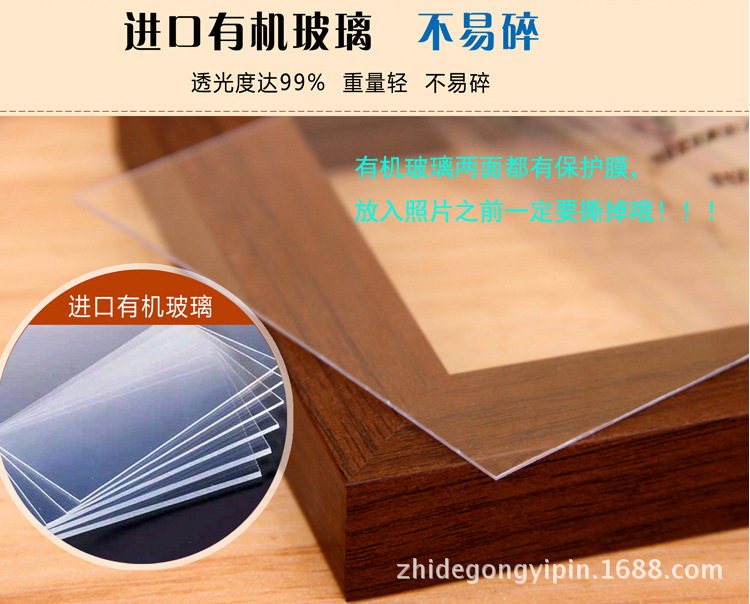 8820Details11.jpg