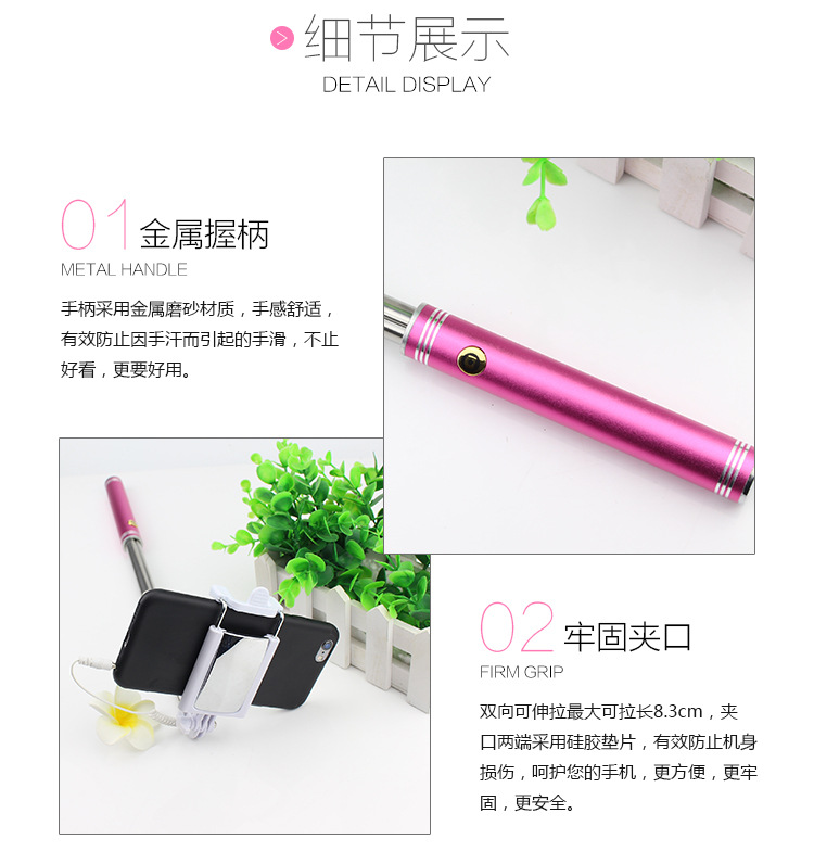 Perche selfie en Acier inoxydable - Ref 3386463 Image 14