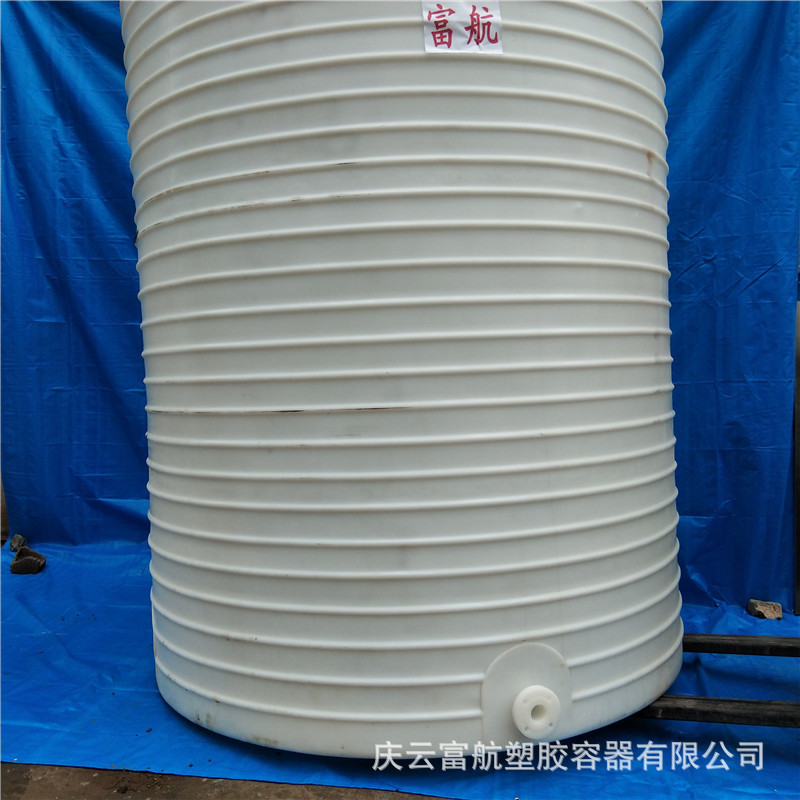 青岛城阳8立方絮凝剂塑料储罐 8吨减水剂塑料桶规格