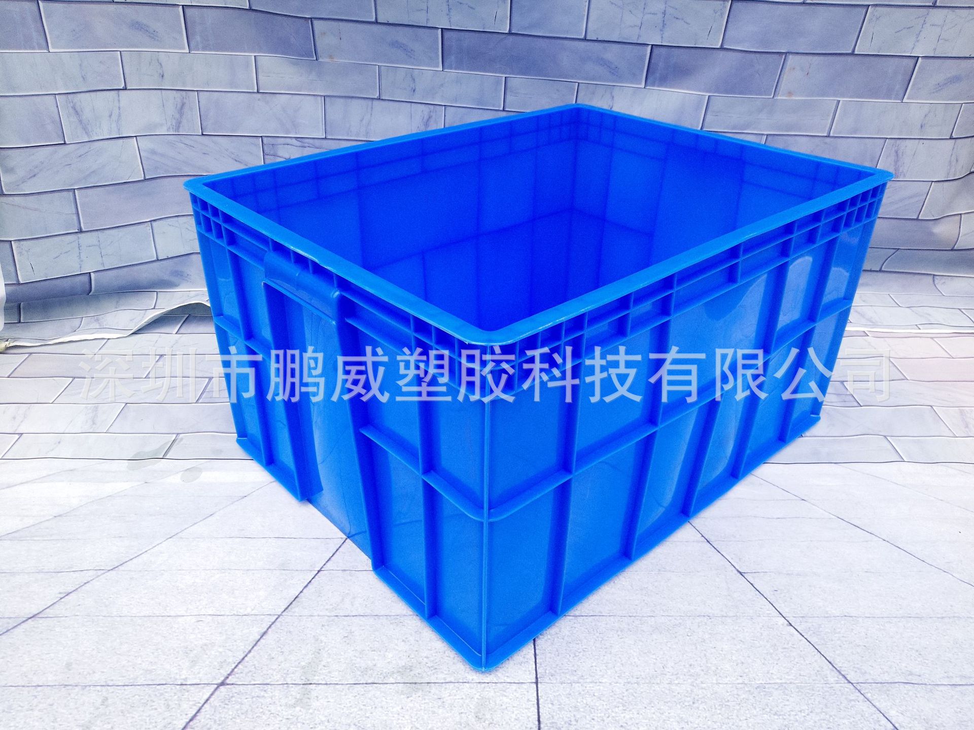 鹏威厂家新料特号蓝色周转箱 物料周转箱 超市通用周转箱 可配盖