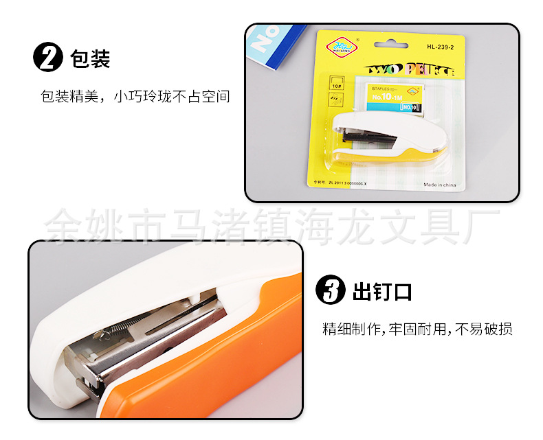 详情2_06.jpg