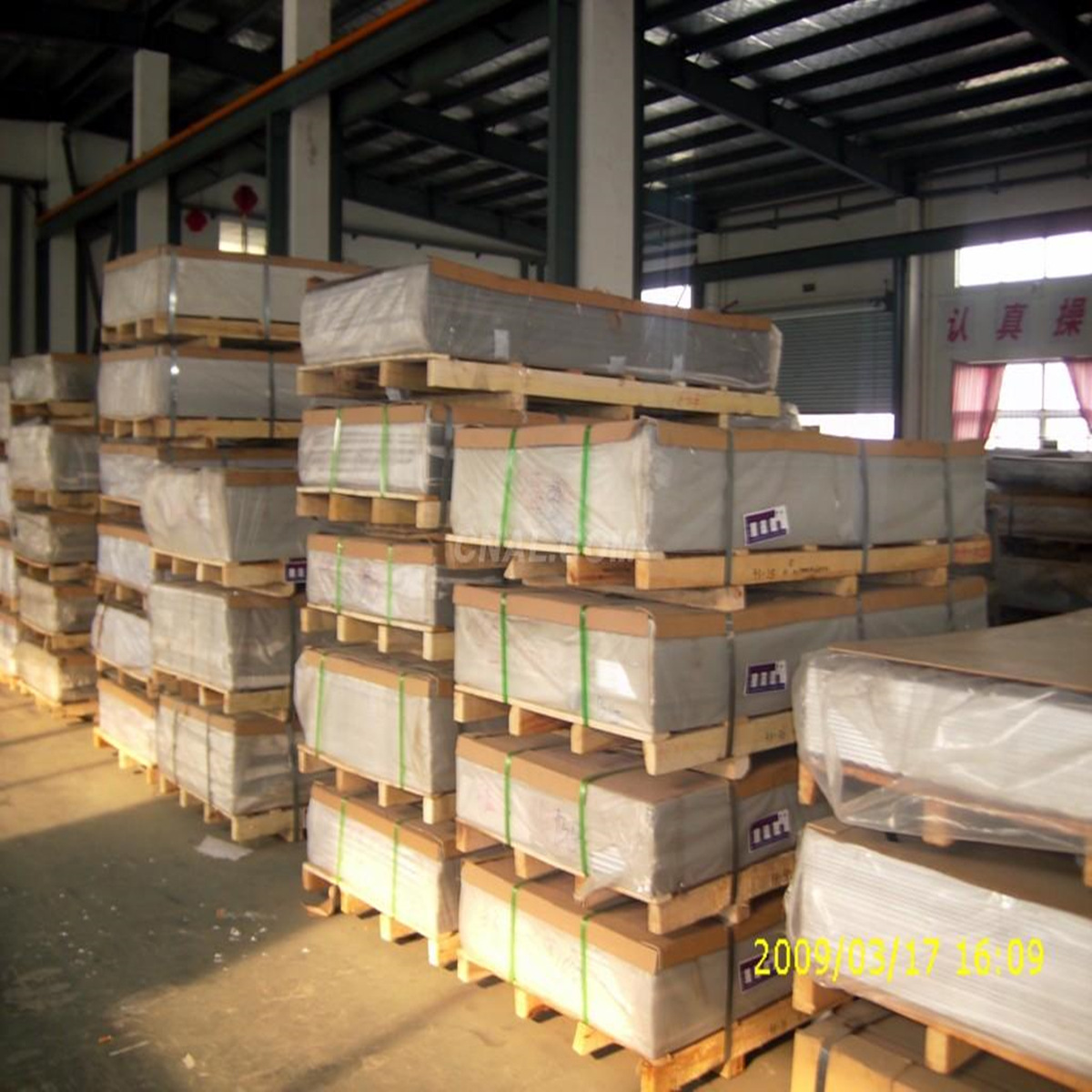 厂家直销 5083合金铝板 1100工业纯铝板 拉丝铝板定制批发