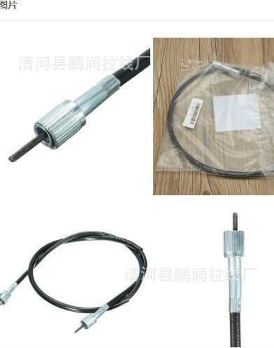 QQ图片20180719203847