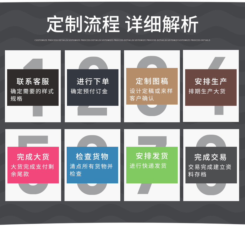 未标题-1-拷贝副本-拷贝_22