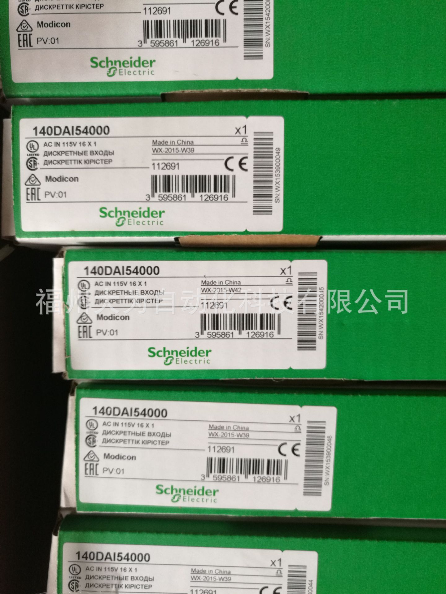 140CPU65160 PLC可编程控制器主机现货正品原装