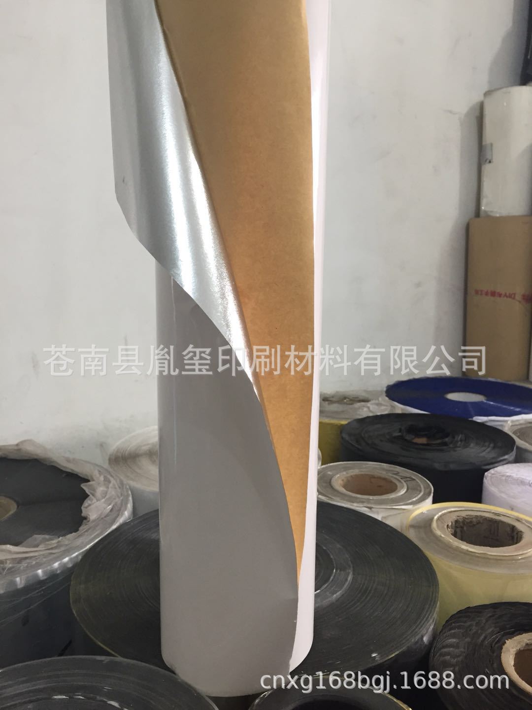 轮胎胶不干胶材料.