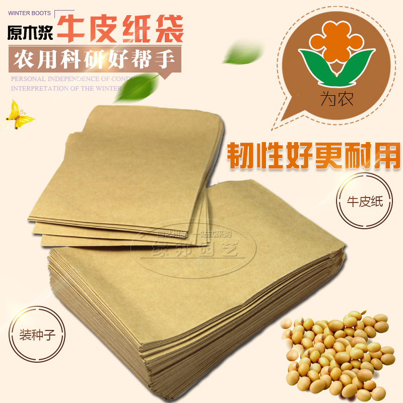 4417237355_784819883