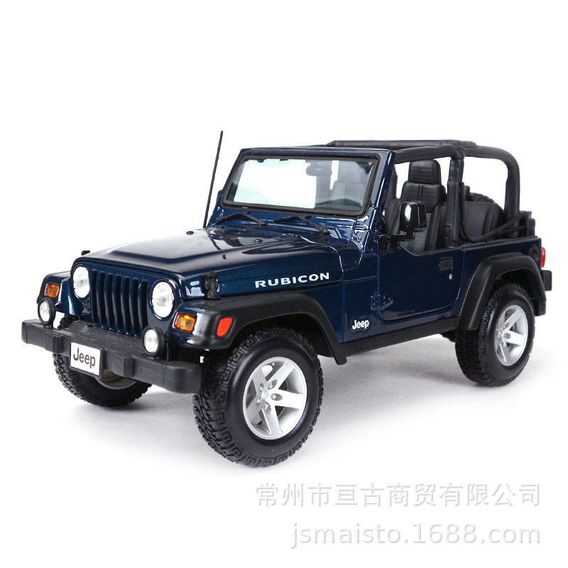 Robin Han Convertible Blue