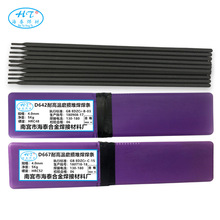 D918��ĥ���l �Vɽ�Cе������ĥ���l ��Ӳ�ȶѺ����l �S�Ұ��]