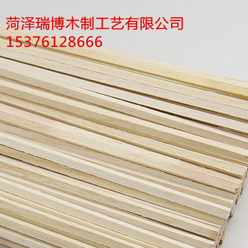 TIM图片20180407230434