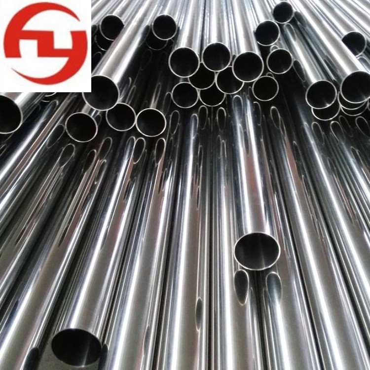 供应11SMn37钢材，9SMn36易切削钢库存充足产品