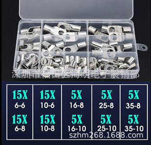 90pcs늳�SC������˨����a�~���� �̾����� �B���� �Ӿ�����