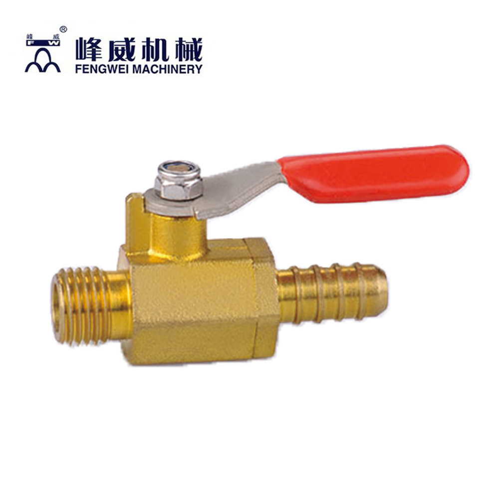 专业供应M14×1.5放水阀   M12×1.25放水阀