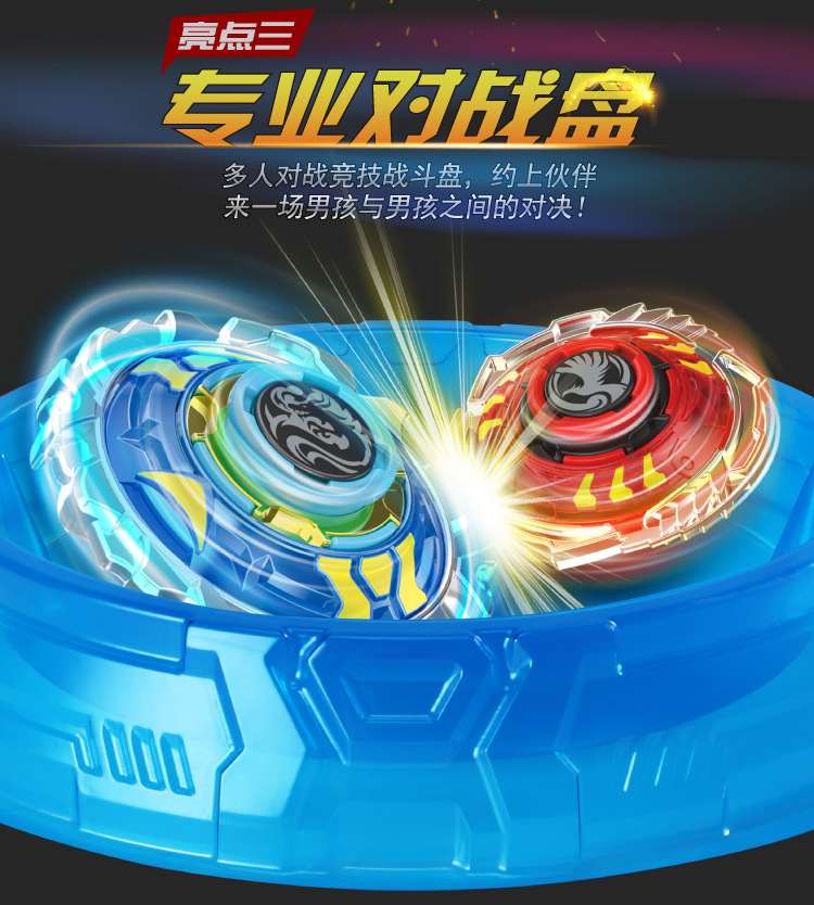 详情图