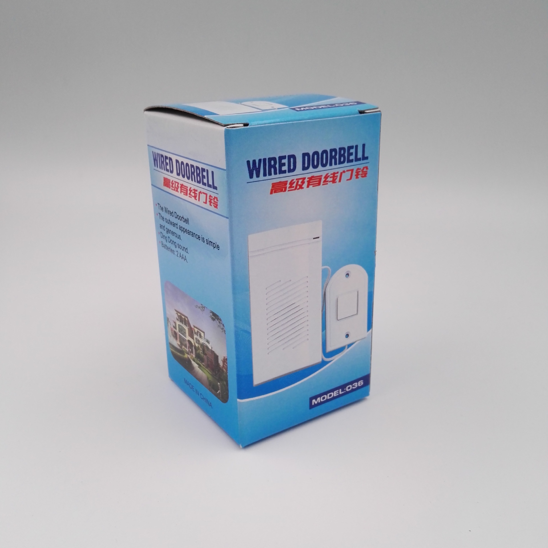 3310614069_1189744550