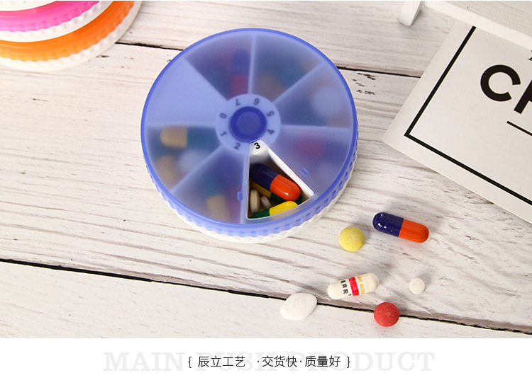 辰立---内页-恢复的1111111_11