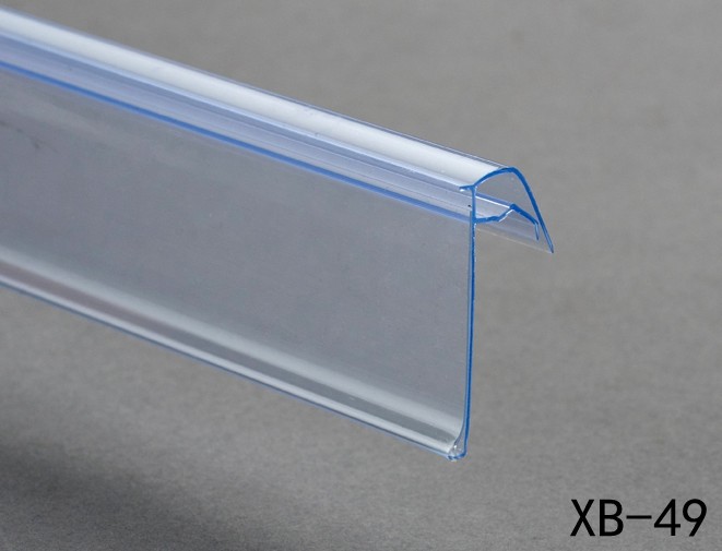 【鑫邦】厂家供应超市货架价签条韩式货架标签条散货玻璃柜标价条