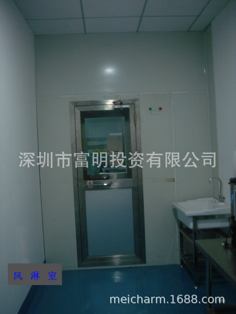 微信图片_20180906165109