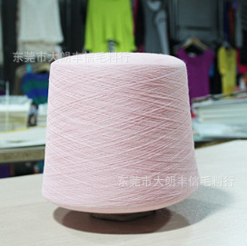 厂家直销 舒适耐用抗起球强力高捻棉 60S/2有色强捻棉 100%纯棉纱