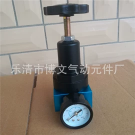 电磁阀;气动接头;气源处理器