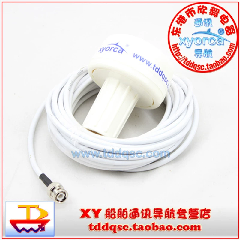 Судная GPS-антенна 3 ~ 5V универсальный высокое качество навигатор антенна грибная голова