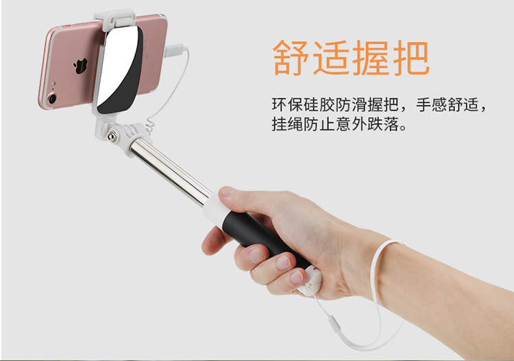 Bâton selfie en Acier inoxydable - Ref 3385959 Image 19