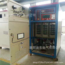 高壓固態軟啟動櫃工廠  ADGR新型高壓軟啟動櫃適用於籠型電機