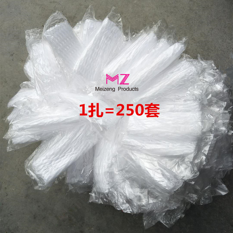 石榴网套袋 (4)_副本