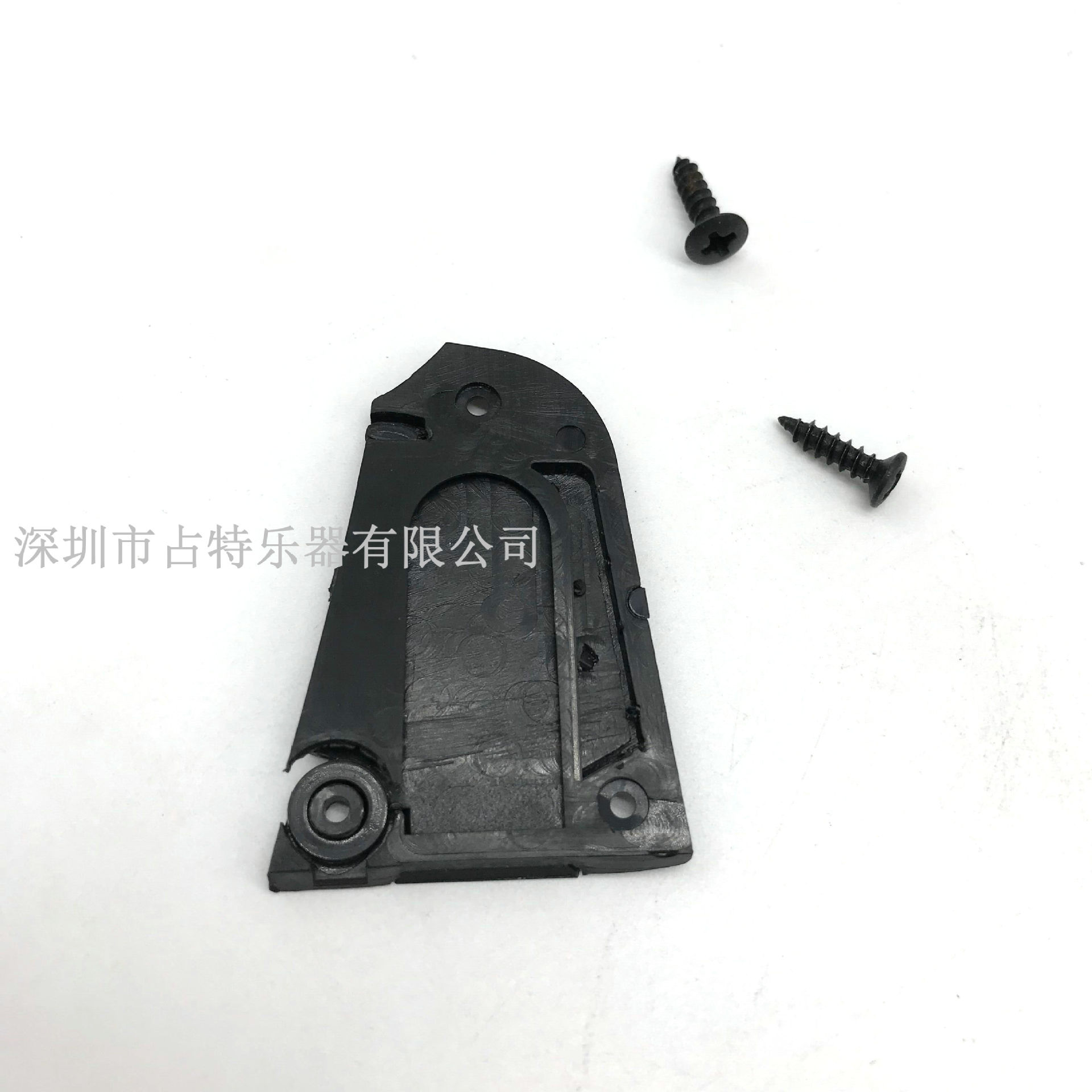 QQ图片20180909104706