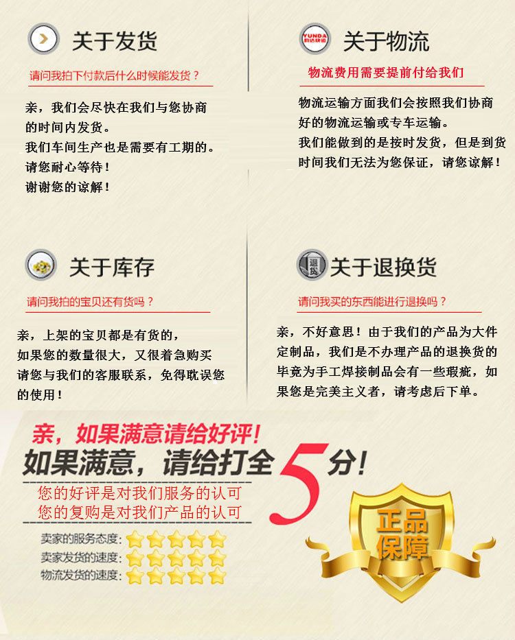 8694653358_1156568273