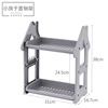 Small house setting rack kitchen table three -layer seasoning bottle seasoning rack desktop storage shelf layer bathroom finishing rack