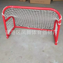 田径用品;其他球类配套;婴幼儿学爬玩具